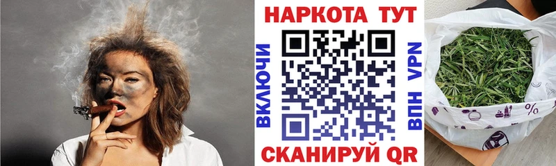Где купить наркоту Лысково APVP  Кокаин  Меф  ГАШИШ 