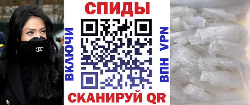mega ссылки  Лысково  АМФЕТАМИН 98% 
