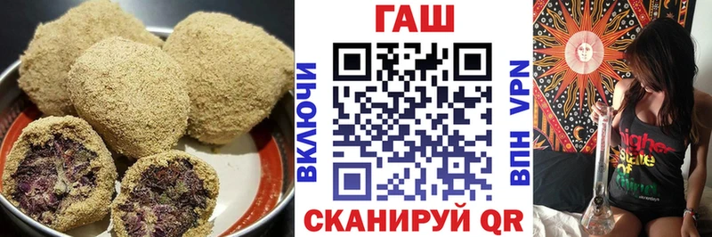 KRAKEN Лысково Еда ТГК марихуана где продают наркотики