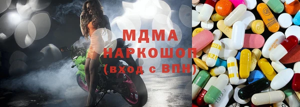 прущий лед Верхний Тагил
