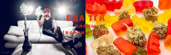 прущий лед Верхний Тагил