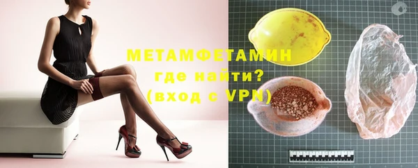 прущий лед Верхний Тагил