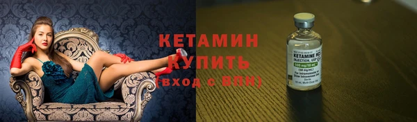 прущий лед Верхний Тагил