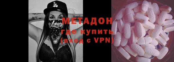 кокаин премиум Верхнеуральск