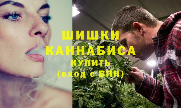 кокаин премиум Верхнеуральск