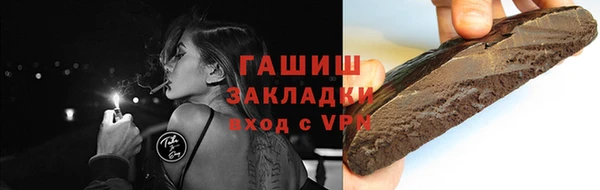 прущий лед Верхний Тагил