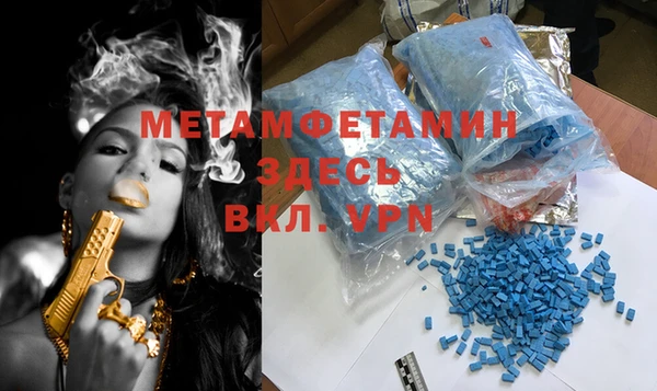 прущий лед Верхний Тагил