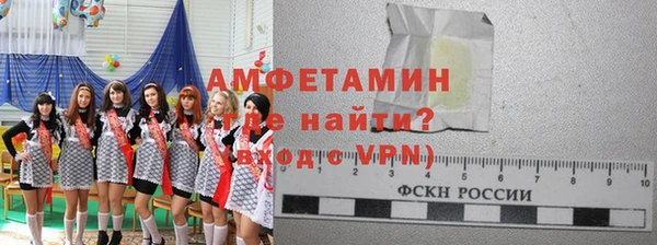 кокаин премиум Верхнеуральск