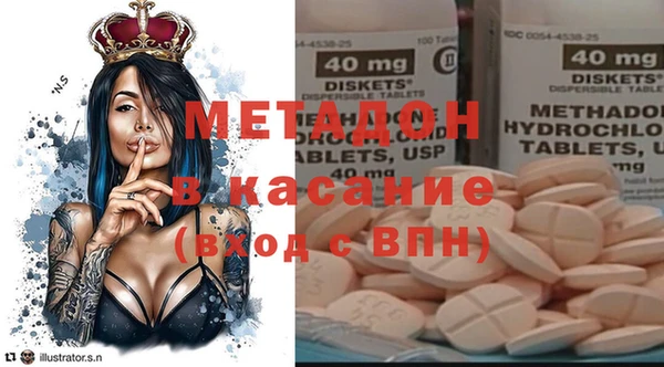 кокаин премиум Верхнеуральск