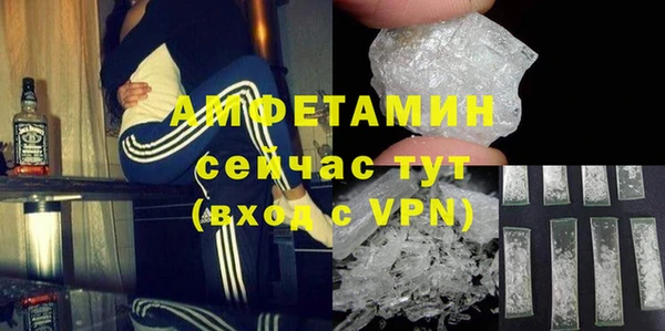 a pvp Тутаев
