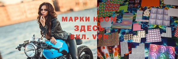 кокаин премиум Верхнеуральск