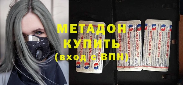 спайс Верея
