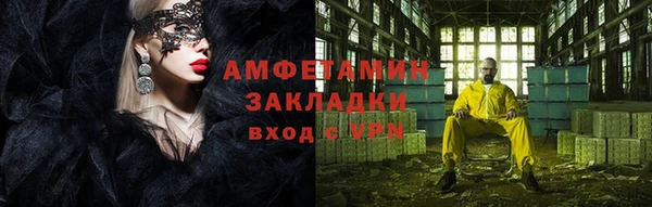 прущий лед Верхний Тагил