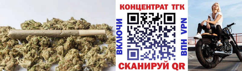 дарнет шоп  Лысково  ТГК THC oil 